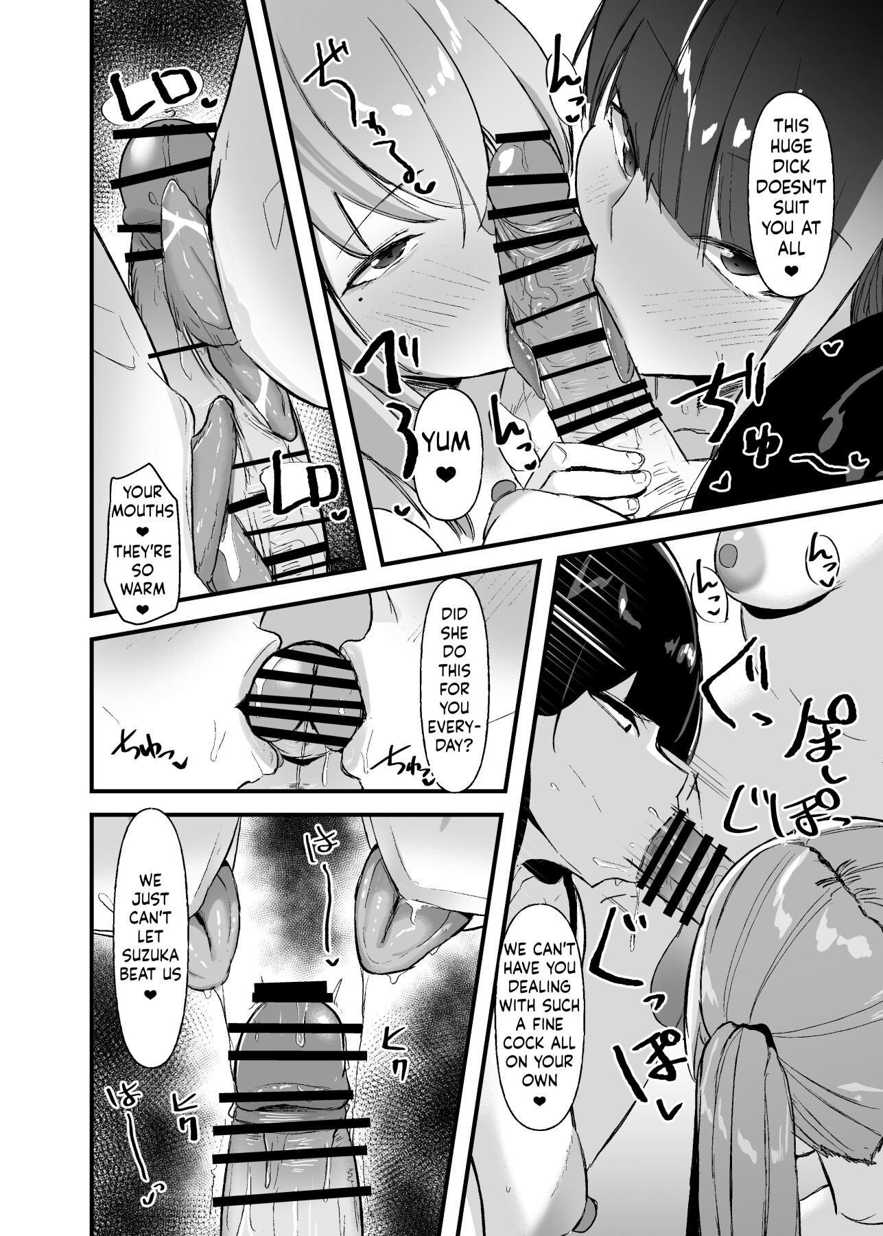 Hentai Manga Comic-Futanari-chan doesn't want to get an erection!-Read-19